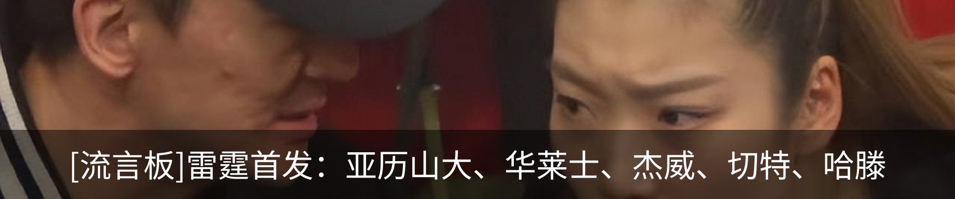 资讯动态